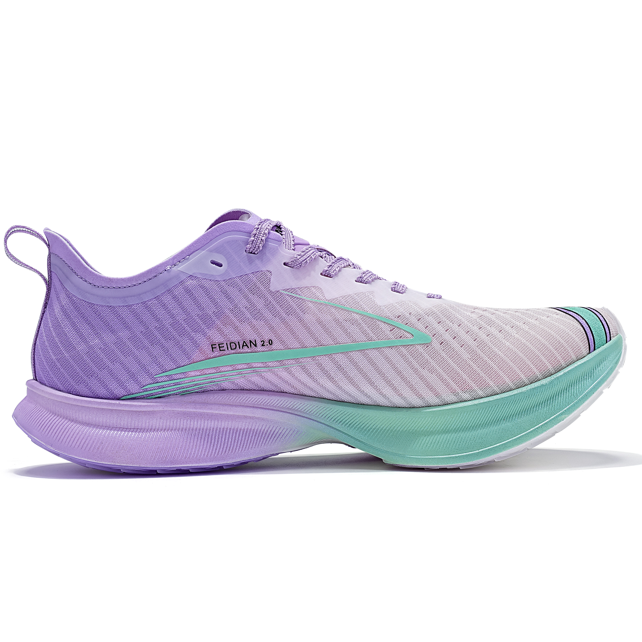 IRUNSVAN Running Shoes Unisex Humble Scholar-Purple Elixir