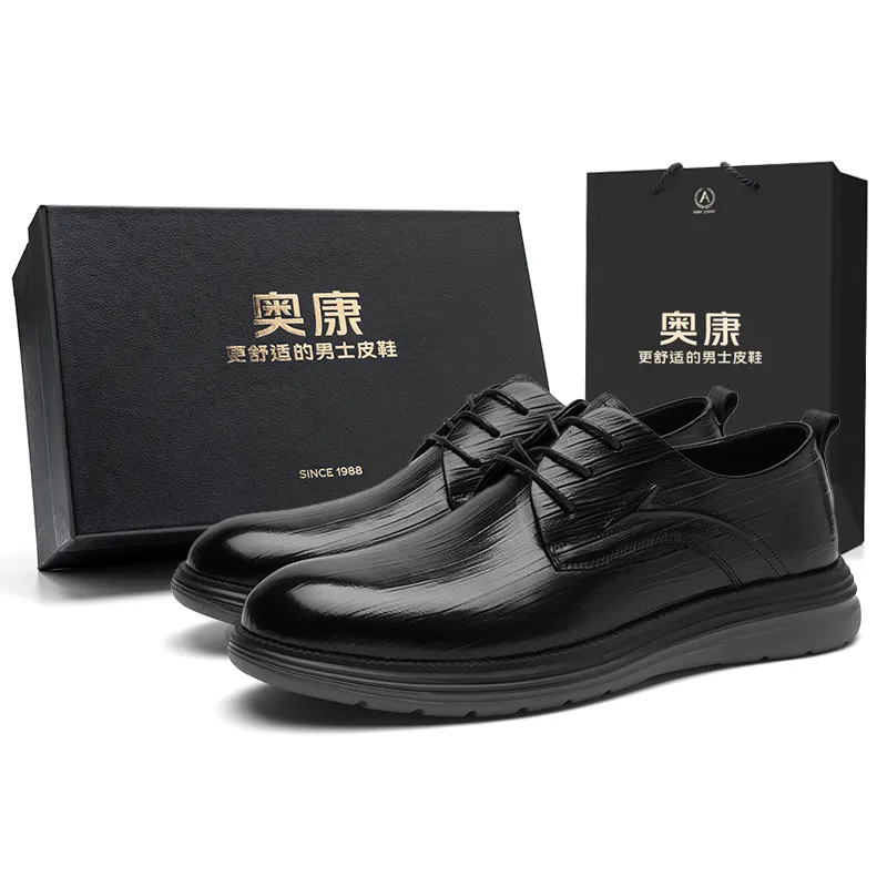AOKANG cow leather, classic casual gentleman's business, yuppie derby shoes, comfortable lace-up British style, non-slip and wear-resistant, workplace wear and interview, daily commuting, formal leather shoes, men's black
