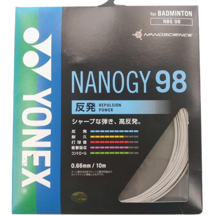 YONEX Stretch Type Badminton Racket Strings Nylon Unisex 10m