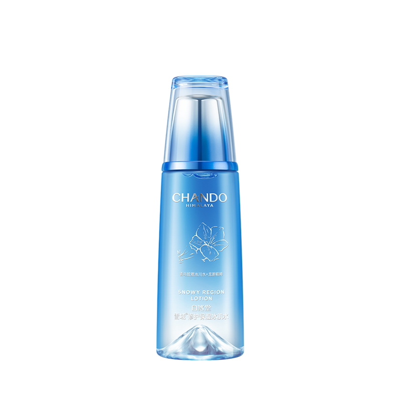 Revitalizing moisturizing soothing brightening nutritious toner, lotion, new version, oil sheen control