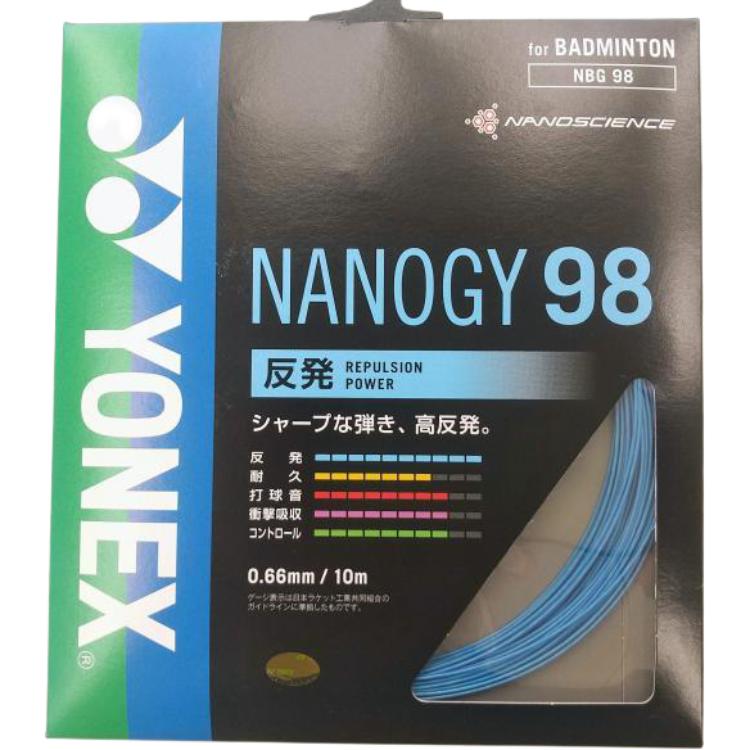 YONEX Stretch Type Badminton Racket Strings Nylon Unisex 10m