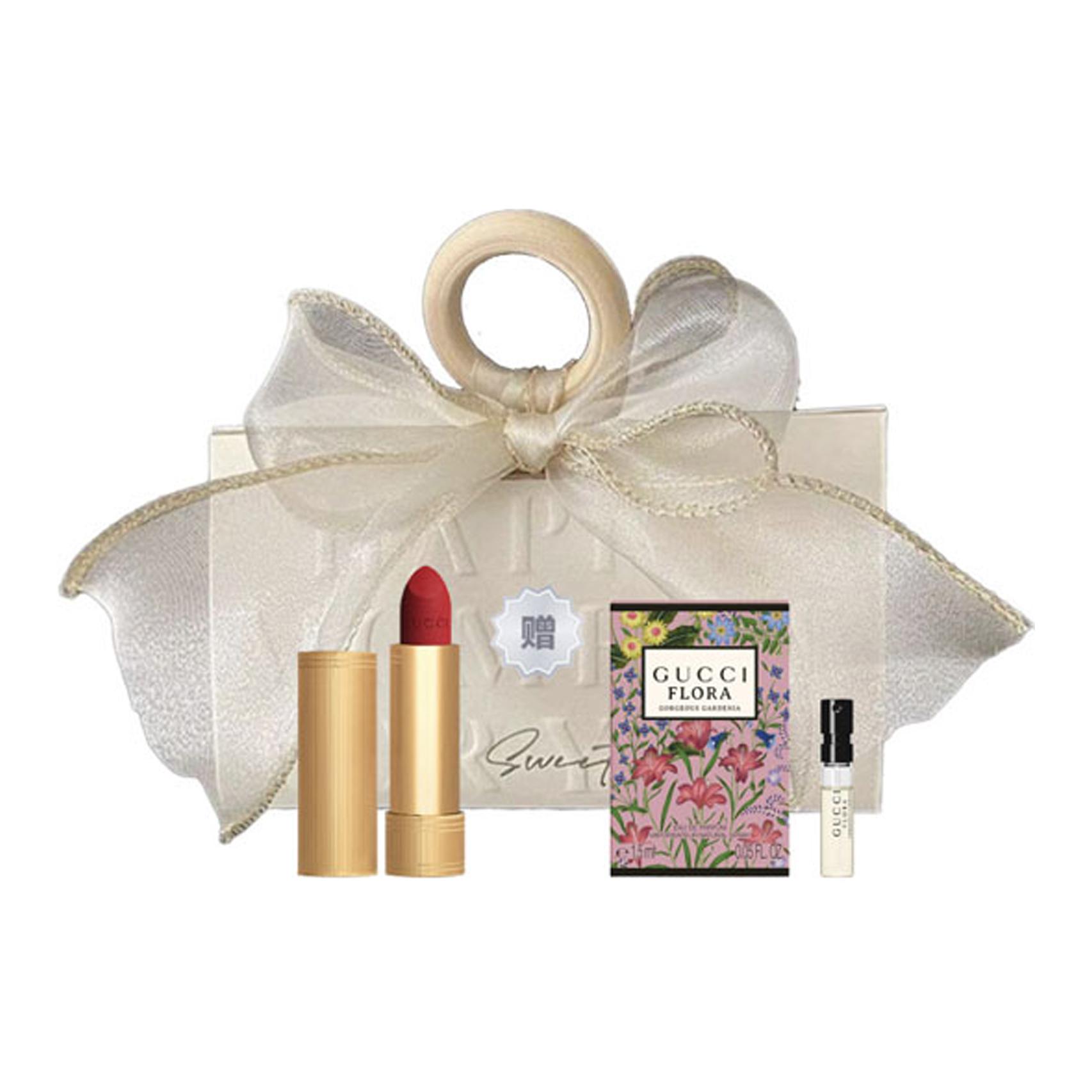 GUCCI Gucci, lipstick, makeup primer, set, nutritious perfume for professional use, long-term effect, sample, Birthday gift