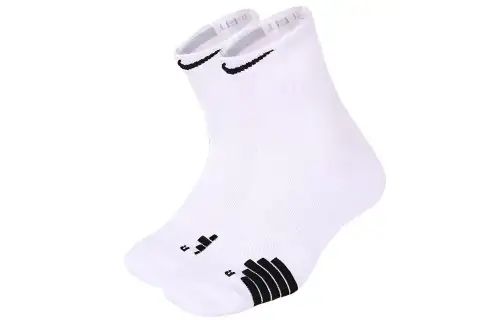 Nike Elite basketball training socks, universal, same style for men and women, white, couple style