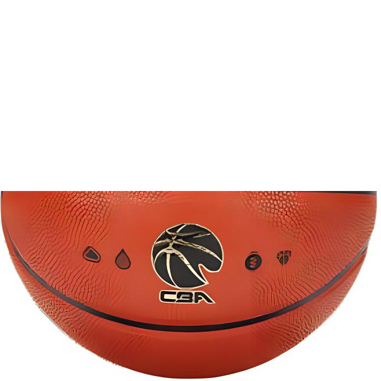 Li Ning Rubber Basketball Brown Size 7, Size 6 Size 5 Training Unisex
