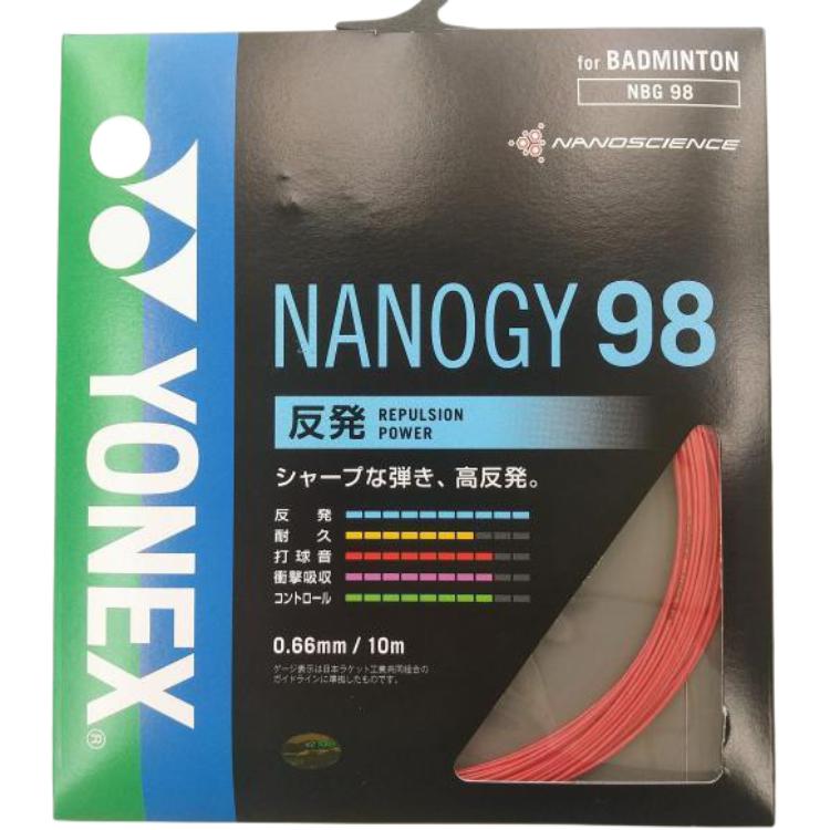 YONEX Stretch Type Badminton Racket Strings Nylon Unisex 10m