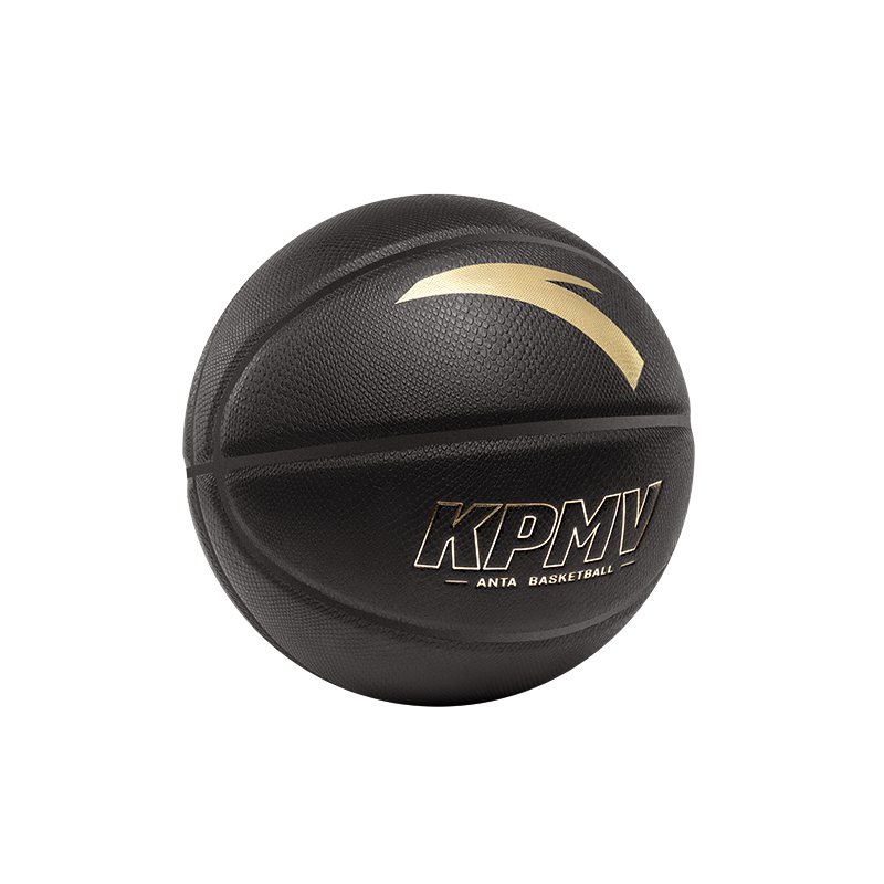 Anta Pu Basketball Black Gold Size 7 Ball Street Training Competition Unisex China Mainland Version