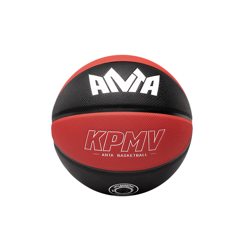 Anta Pu Basketball Black/Orange Multicolor Size 7 Street Training Competition Unisex