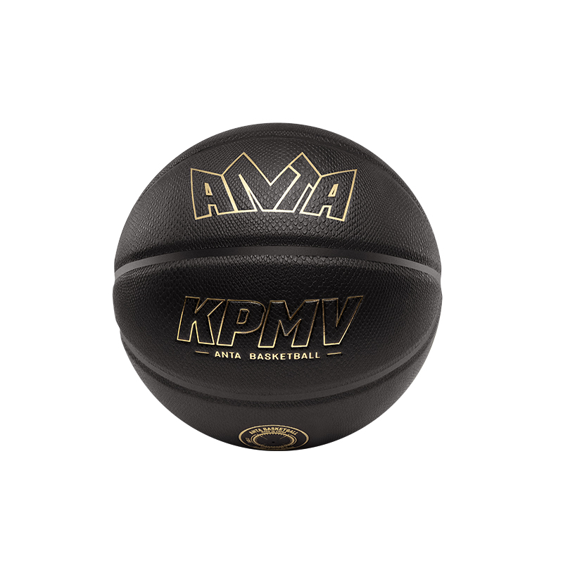 Anta Pu Basketball Black Gold Size 7 Ball Street Training Competition Unisex China Mainland Version