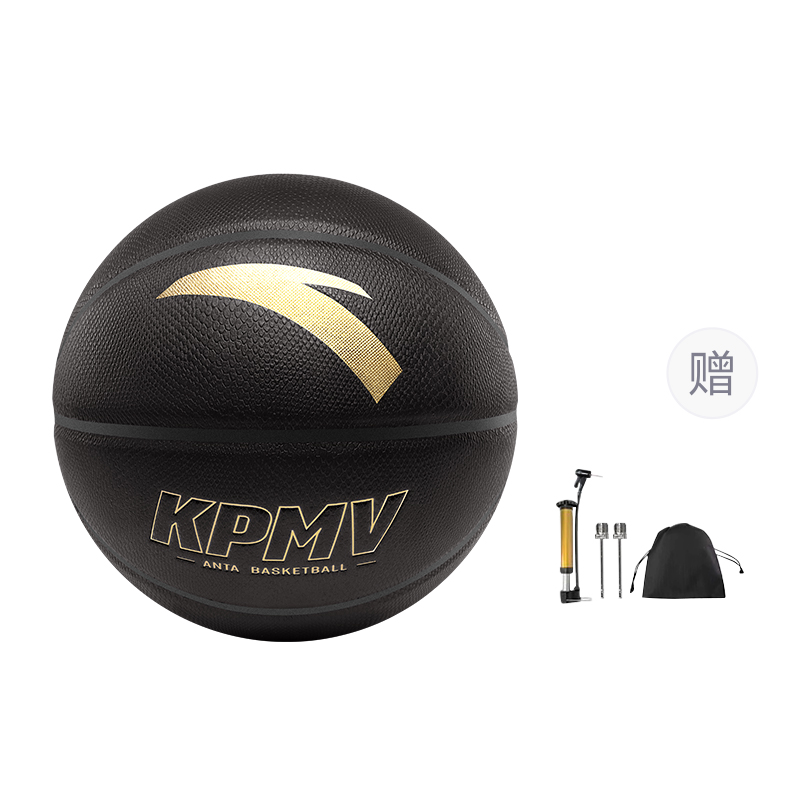 Anta Pu Basketball Black Gold Size 7 Ball Street Training Competition Unisex China Mainland Version