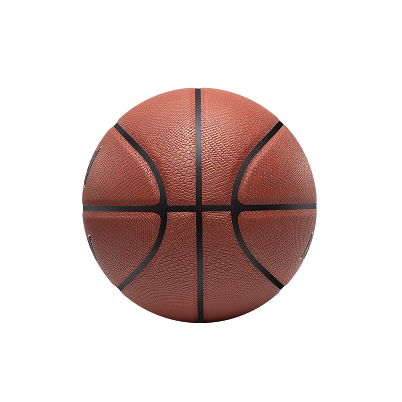 Anta Pu Basketball Red Brown Size 7 Ball Street Training Competition Unisex