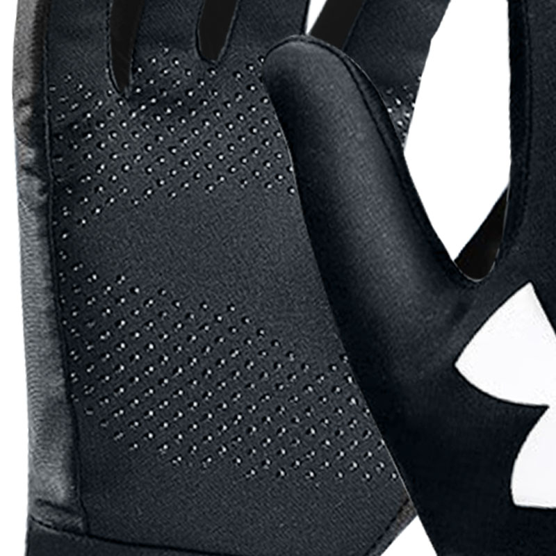 Under Armour Under Armour Thermal Fleece Lined Cold Resistant Touchscreen Cycling Gear