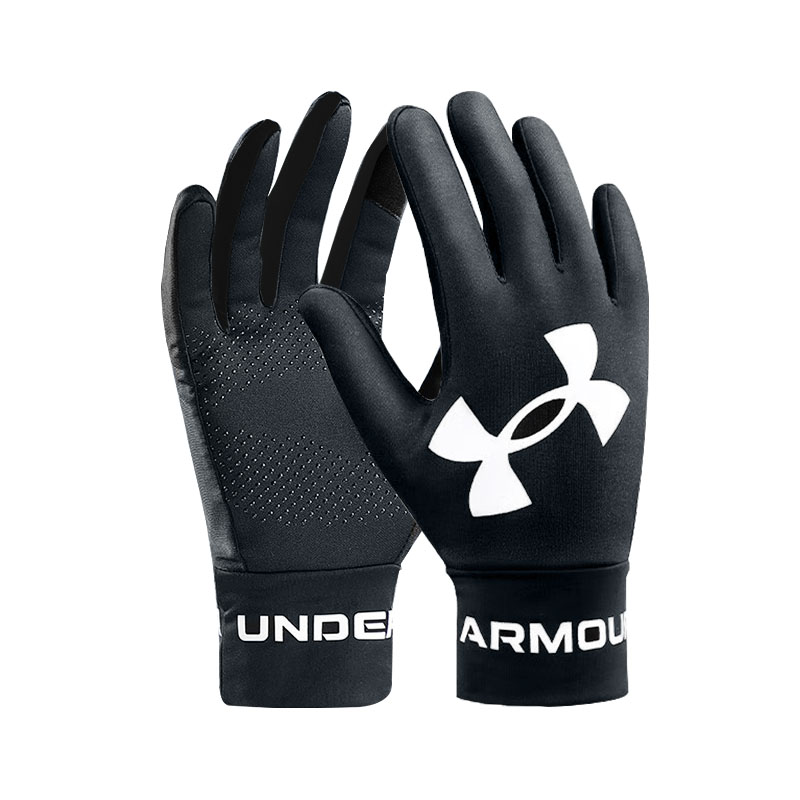 Under Armour Under Armour Thermal Fleece Lined Cold Resistant Touchscreen Cycling Gear