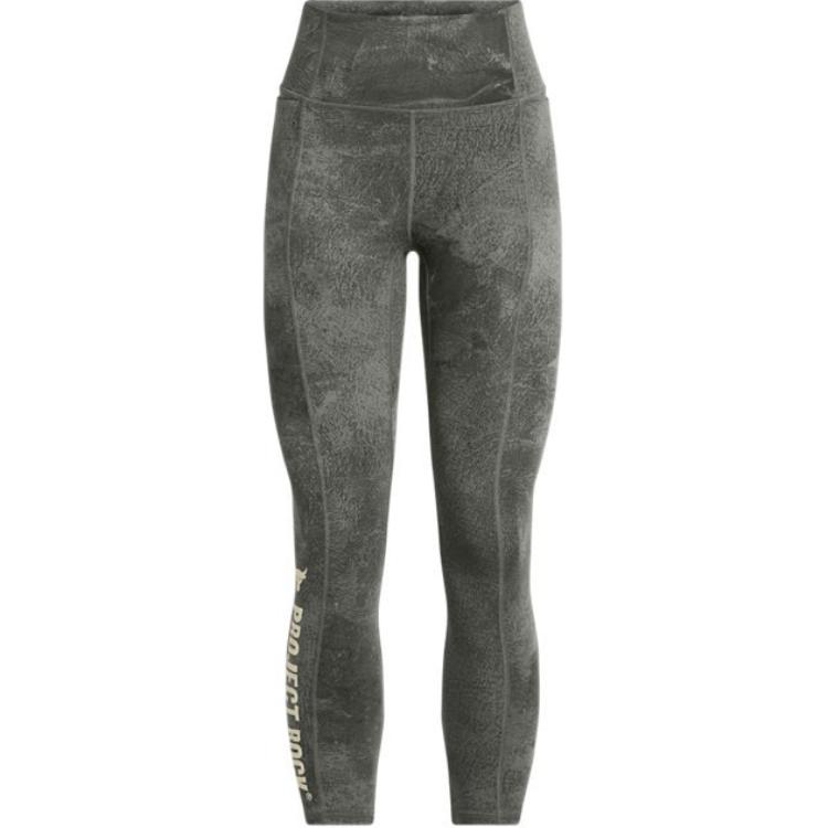 Under Armour Project Rock Sports Pants Women’s Clay Green