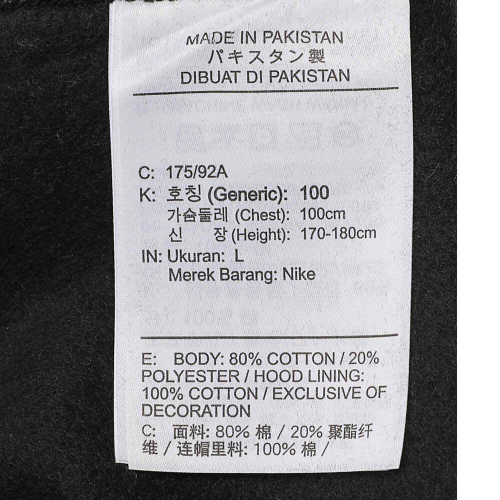 Nike Embroidery Hooded Pullover Top Solid Color Fleece Lined Comfortable Pants Casual Sportswear Men’s Black