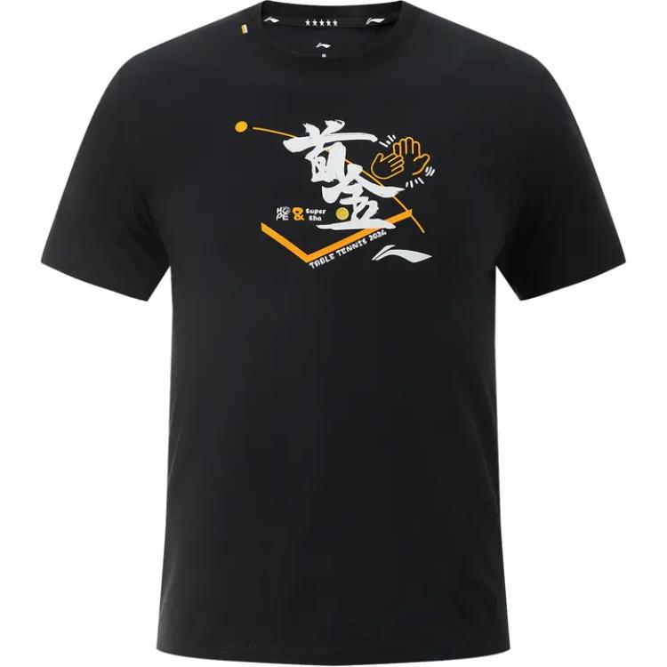 LiNing T-Shirt Unisex Standard Black