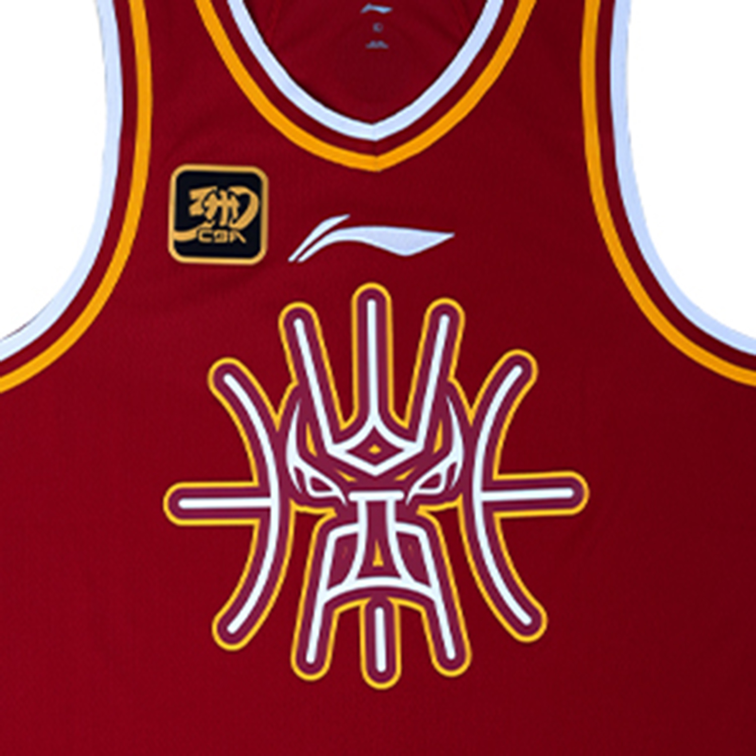 Li Ning Professional Basketball Collection Basketball Jersey Men’s Dark Berry Red