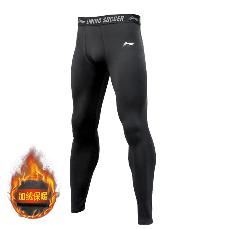 Li Ning Fitness Casual Running Thickened And Fleece Lined Tight Fit Sports Pants Men’s Black