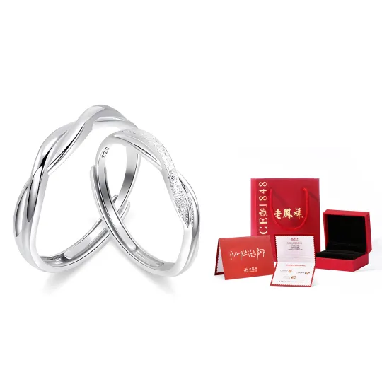 Lao Feng Xiang 925 Sterling Silver Ring Pair Unisex