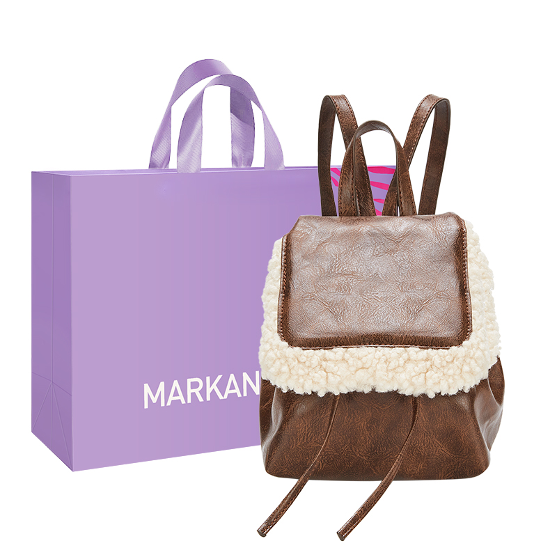 MARKANGARO Synthetic Leather Backpack Small Unisex Brown