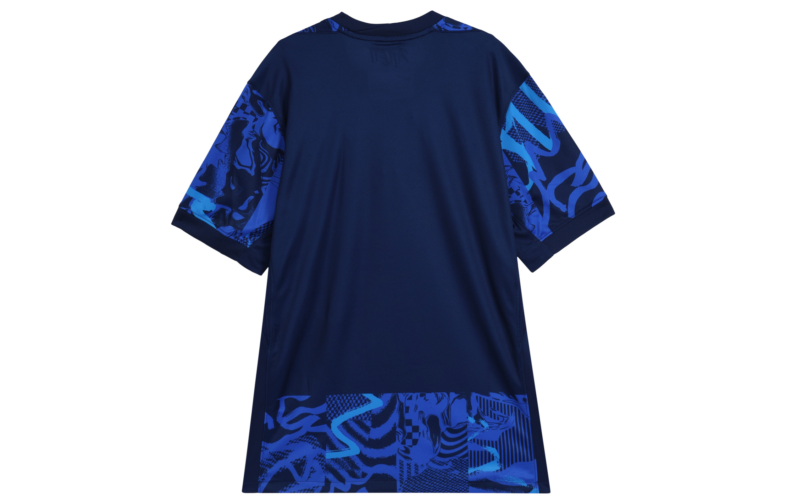 Nike Atlético Madrid 2024/25 Stadium Third Men’s Nike Dri-FIT Soccer Replica Jersey