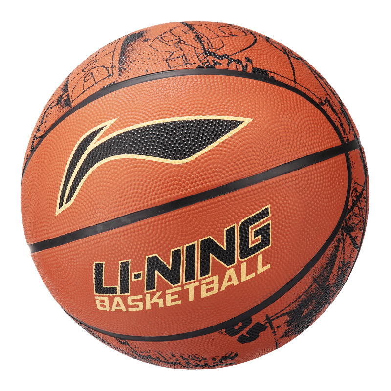 Li Ning Rubber Basketball Brown Size 5 7 Size Training Competition Unisex China Mainland Version