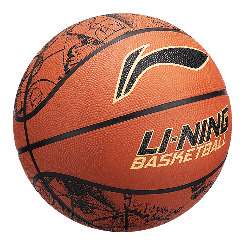 Li Ning Rubber Basketball Brown Size 5 7 Size Training Competition Unisex China Mainland Version