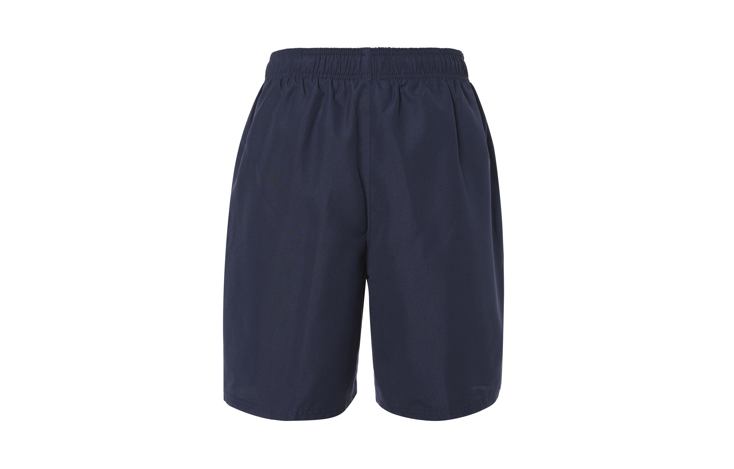 Nike Swimming Shorts Men’s Marine Blue