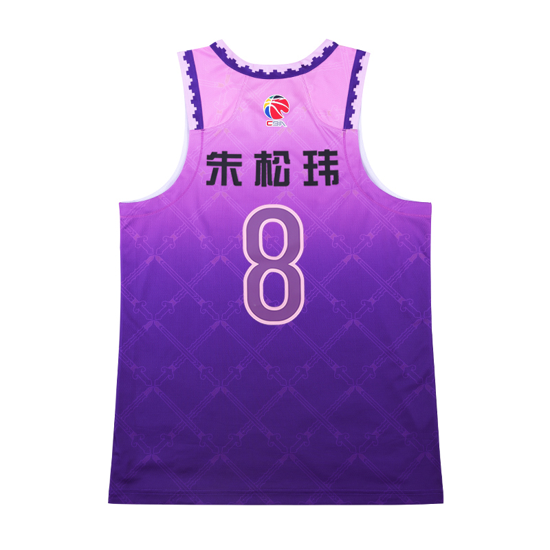 Li Ning CBA Collection Basketball Jerseys Men’s Iron Blue Purple Moderate Straight Fit