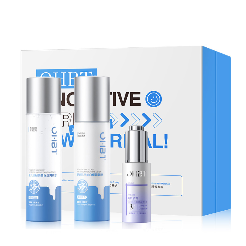 OHBT Brightening moisturizing soothing skin care set, nutritious revitalizing smoothing serum, essence, milk, conceals acne, freckle removal, anti-acne, anti-wrinkle