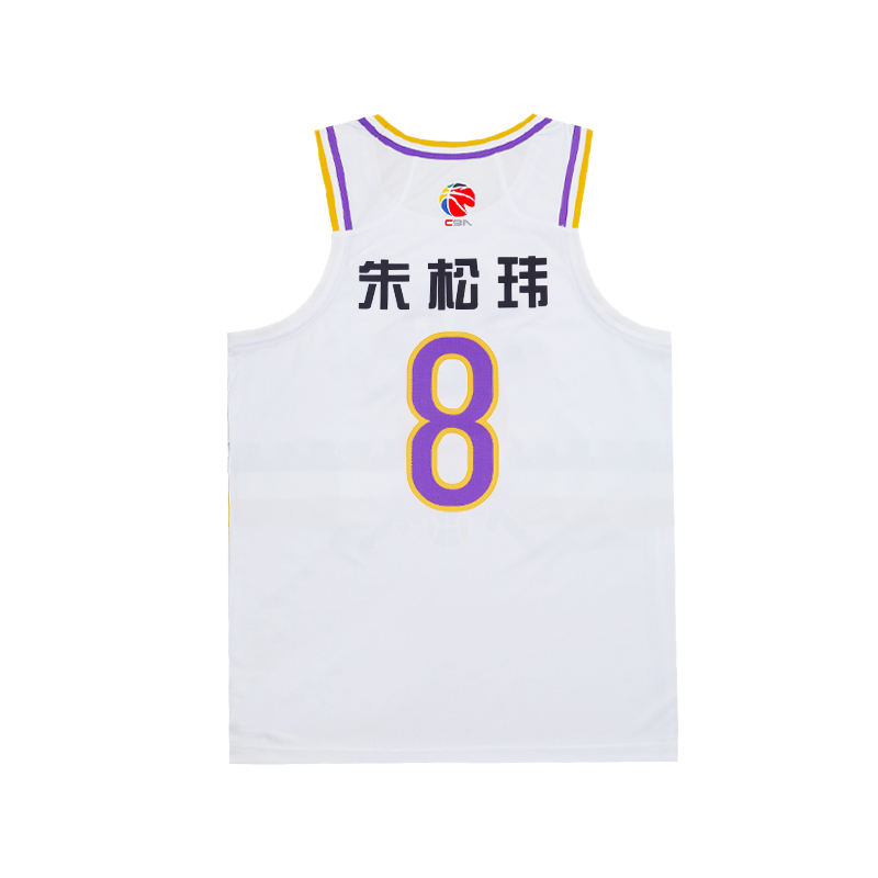 Li Ning CBA Collection Basketball Jerseys Men’s Standard White Moderate Straight Fit