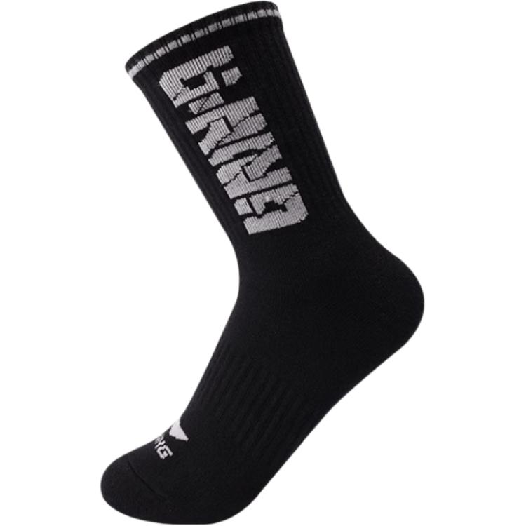 Li Ning Running Collection Crew Socks Unisex 1 Pack Black