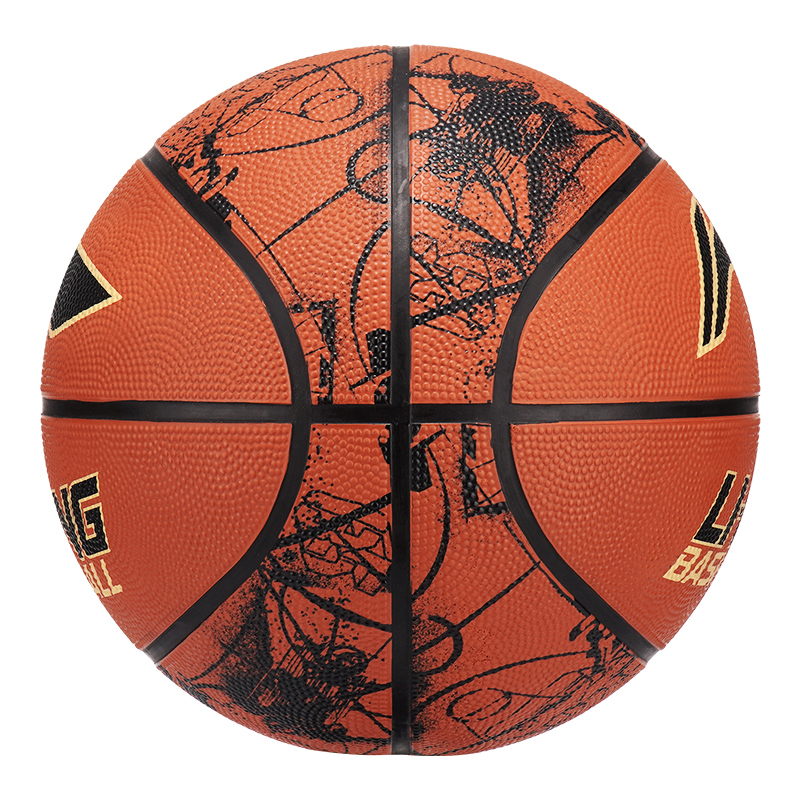Li Ning Rubber Basketball Brown Size 5 7 Size Training Competition Unisex China Mainland Version