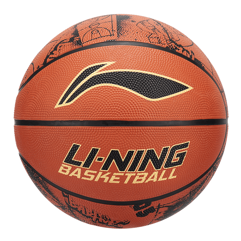 Li Ning Rubber Basketball Brown Size 5 7 Size Training Competition Unisex China Mainland Version