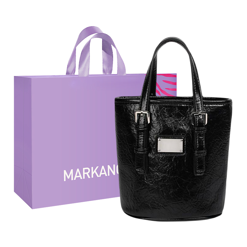 MARKANGARO Pu Bucket Bag, Basket Bag, Crossbody Handbag Regular Women's Black