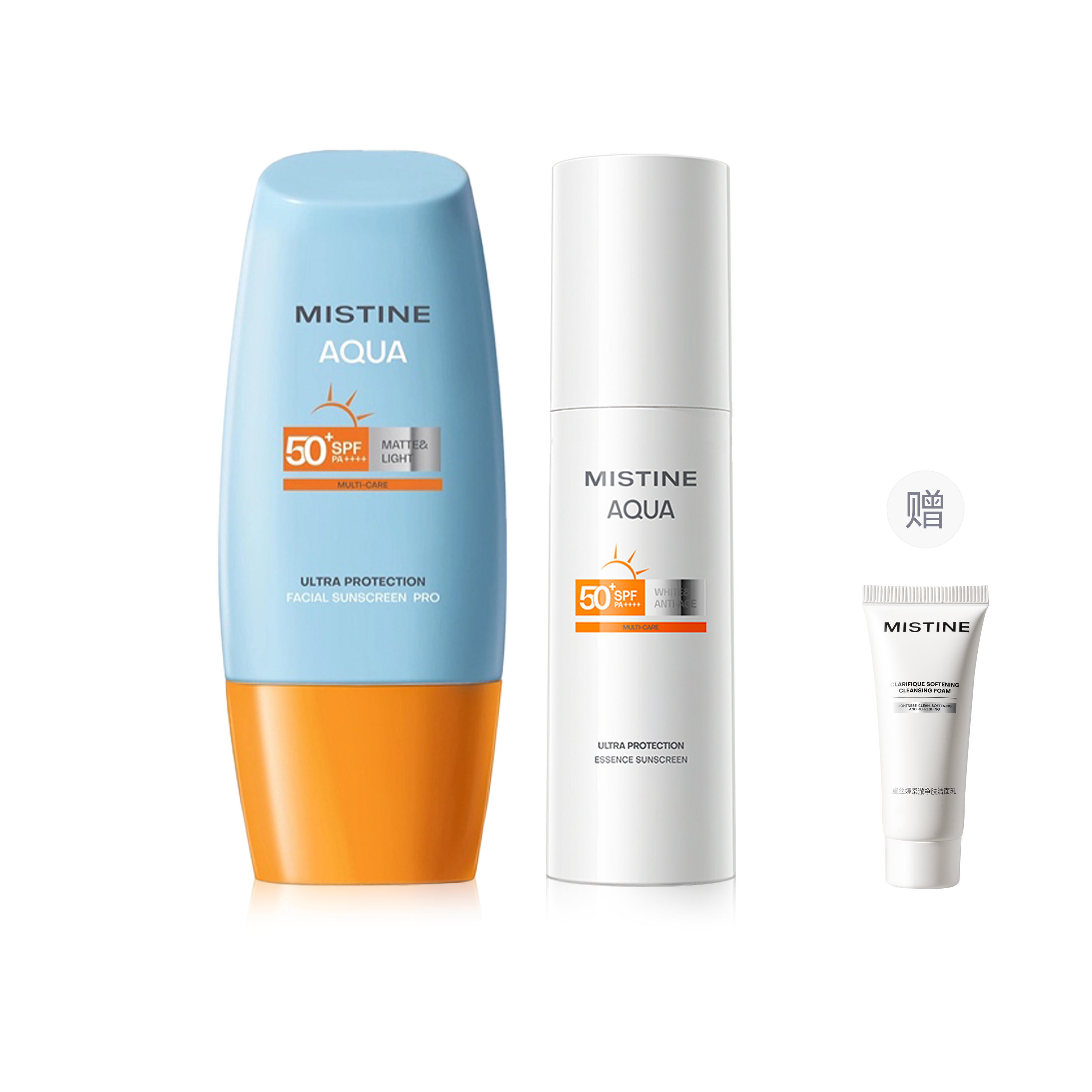 Mistine Brightening essence, moisturizing nutritious refreshing sun protection cream, transparent makeup primer contains niacin for skin care, UF-protection, SPF50, skin tone brightening