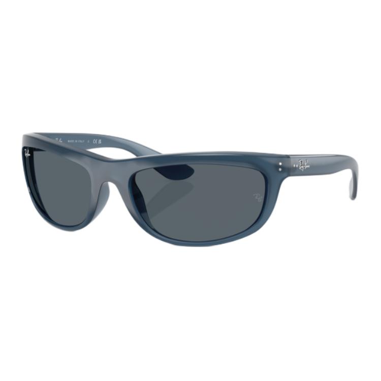 Мужские очки RayBan прямоугольные (сине-коричневые)