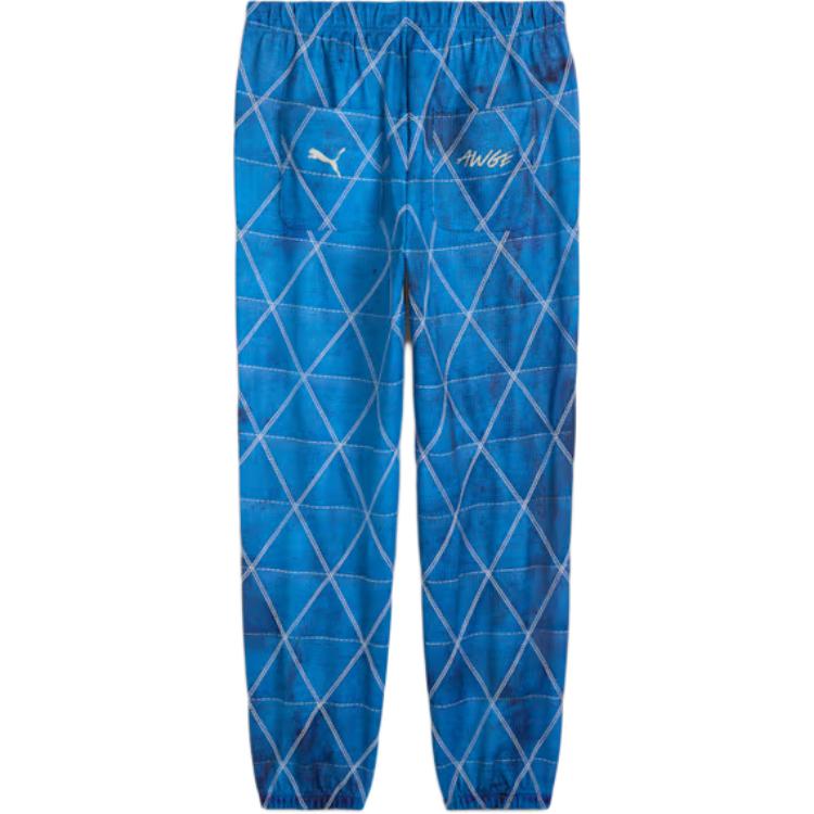 PUMA X Asap Rocky Quilted Sweatpants