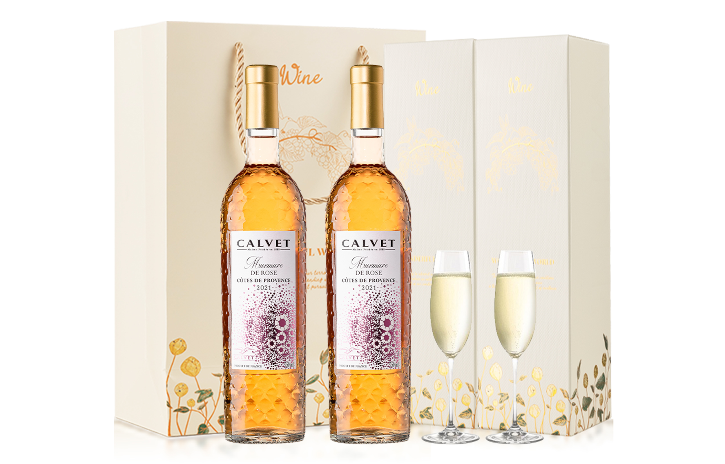 Fitwa 12.5° rosé wine 750ml*2 bottles in gift box French original bottle imported gold medal wine crystal diamond bottle Provence production area with champagne glasses*2