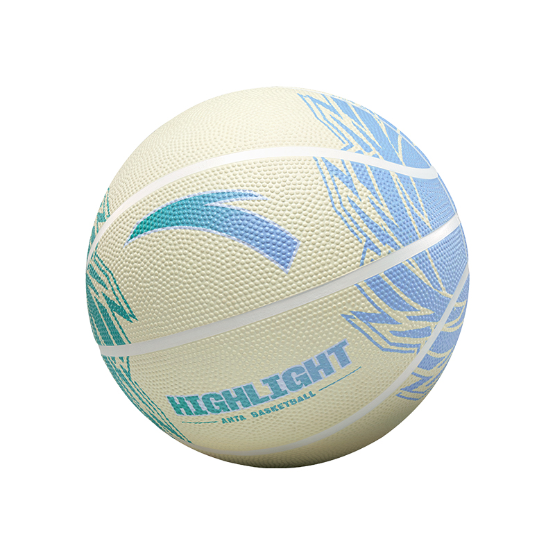Anta Rubber Basketball Blue Green Gradient Size 7.5 Street Training Competition Kids’