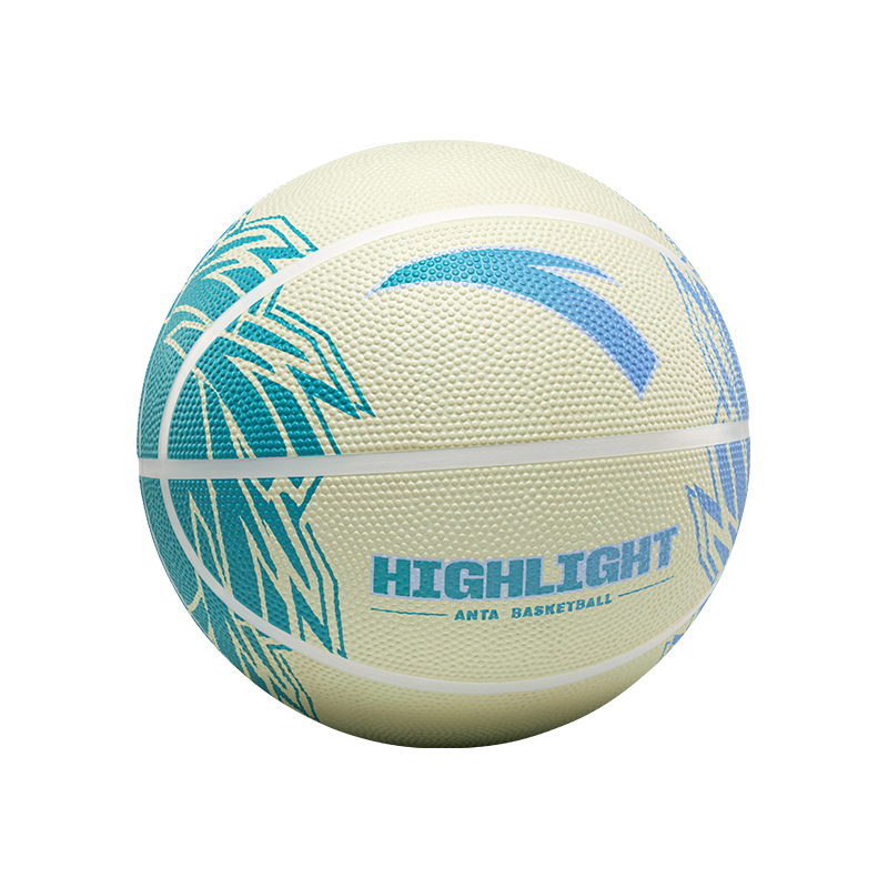Anta Rubber Basketball Blue Green Gradient Size 7.5 Street Training Competition Kids’