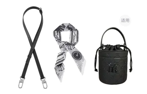 Lan Bao Fan MLB, trend compatible changeable accessory