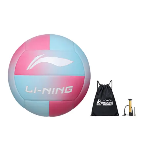 LiNing Li Ning PU No. 5 volleyball standard soft leather high elastic student adult competition training men and women same style pink blue