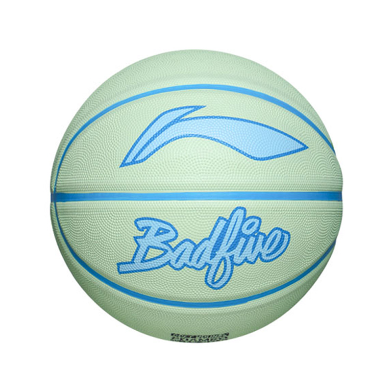 Li Ning Rubber Basketball Green No. 5, No. 7 Training Unisex