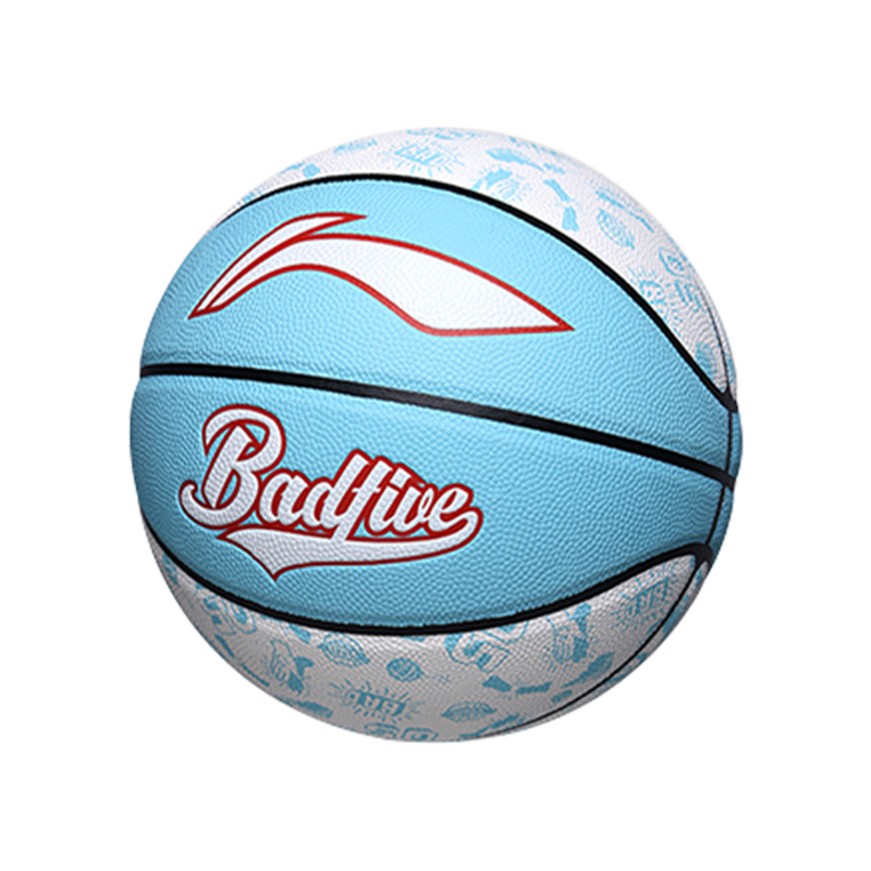 Li Ning Microfiber Leather Basketball Blue White Size 7 Training Unisex