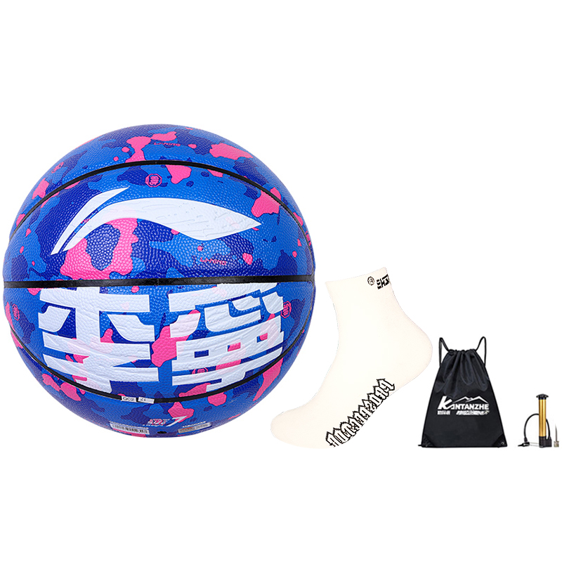 Li Ning Badfive Pu Basketball Blue Pink White Size 7 Training Men’s
