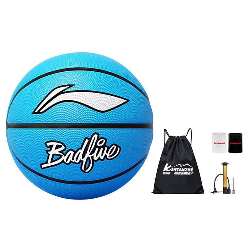 Li Ning Badfive Rubber Basketball Abrasion Resistant Blue No. 5, No. 7 Training Competition Unisex