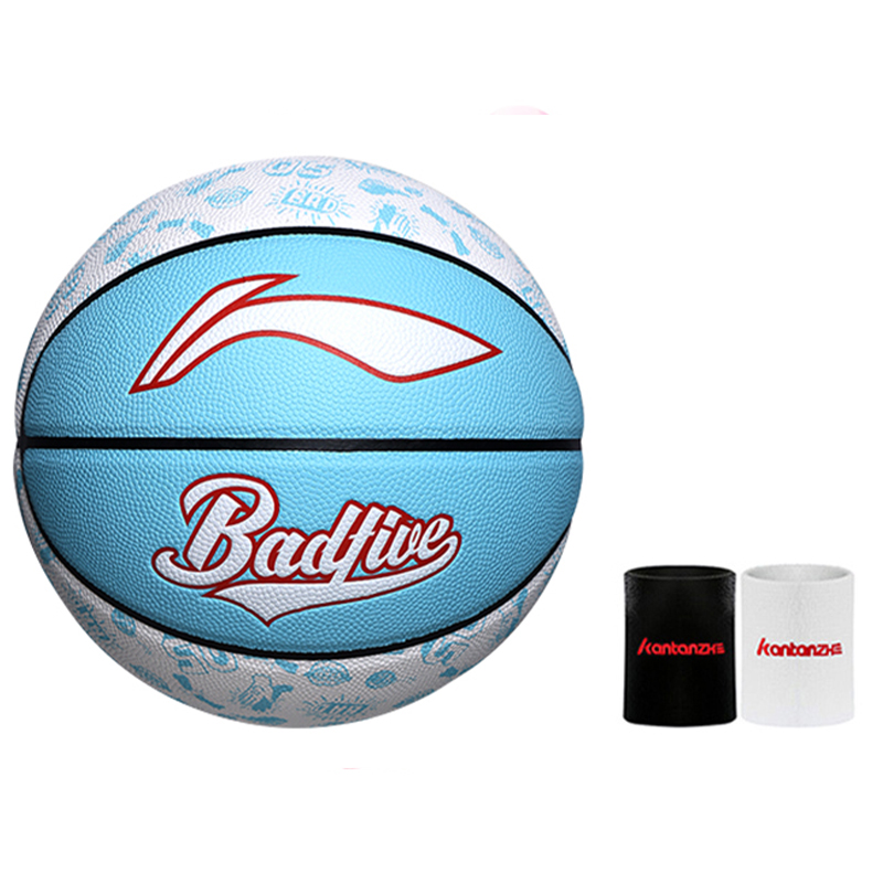 Li Ning Microfiber Leather Basketball Blue White Size 7 Training Unisex