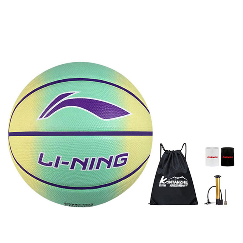 Li Ning Rubber Basketball Yellow Green Gradient Size 5 Training Kids’
