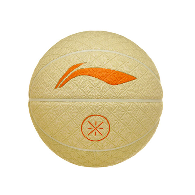 Li Ning Pu Basketball Yellow Size 7 Training Unisex
