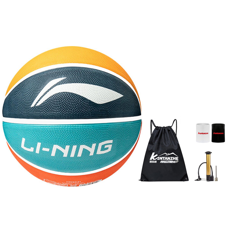 Li Ning Size 7 Basketball Size 5 7 Size Competition Unisex China Mainland Version